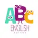 Аватар канала Английский язык для детей