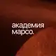 Аватар канала Академия дизайна интерьера