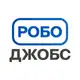 Аватар канала РобоДжобс/RoboJobs. Вакансии и новости робототехники 🤖