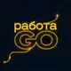 Аватар канала Вакансии 🤟🏻 Маркетинг, Медиа, Продажи, SMM | Работа GO - разместить вакансию и резюме