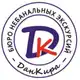 Аватар канала ДанКира_КМВ Турфирма