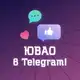 Аватар канала ЮВАО в Telegram (Москва)