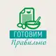 Аватар канала Кулинария | ПП | Рецепты