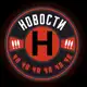 Аватар канала ЧП НОВОСИБИРСК НОВОСТИ