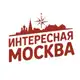 Аватар канала Интересная Москва | афиша