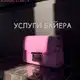 Аватар канала Шопинг без границ