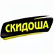 Аватар канала Скидоша