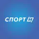 Аватар канала Комитет по спорту ЛО