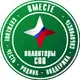 Аватар канала Волонтерская организация "Вместе"
