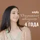 Аватар канала Омоложение MySculptor