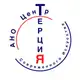 Аватар канала Центр современного искусства «Терция»