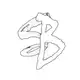 Аватар канала Sacke Beatz