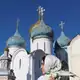 Аватар канала Рукописные иконы ❈ ФОТИНИЯ ❈