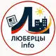 Аватар канала Новости • Люберцы • Котельники