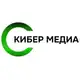 Аватар канала КИБЕР МЕДИА