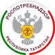Аватар канала Роспотребнадзор по Республике Татарстан