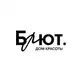 Аватар канала Салон красоты Брют