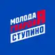 Аватар канала «Молодая Гвардия» Ступино