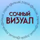 Аватар канала Переходник