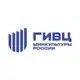 Аватар канала ГИВЦ Минкультуры России