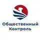 Аватар канала Общественный контроль МО