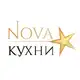 Аватар канала Nova Кухни - кухни на заказ в СПб и Мск