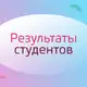 Аватар канала Отзывы Академии Екатерины Оксенюк