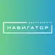 Аватар канала Навигатор. Девелопмент