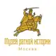 Аватар канала Музей ратной истории. Москва