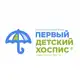Аватар канала Детский хоспис Екатеринбург