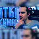 Аватар канала Моменты Братишкина