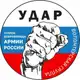 Аватар канала Уголок добровольца "У.Д.А.Р."