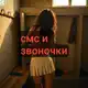 Аватар канала LOVING TOUCH