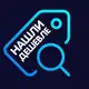 Аватар канала Нашли дешевле!