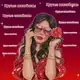 Аватар канала Обзор шокобоксы 🎉