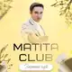 Аватар канала КЛУБ MATITA