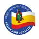 Аватар канала Общественная палата Рязанской области