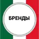 Аватар канала Бренды