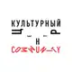 Аватар канала COMMUNITY CULTURE