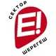 Аватар канала Сектор Е Шерегеш