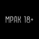 Аватар канала МРАК 18+