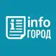 Аватар канала Инфо Город