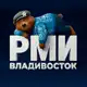 Аватар канала Россия - Моя история Владивосток