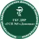 Аватар канала ГБУ ДНР "ГСП №5 г.Донецка"