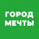 Аватар канала Город Мечты | Питомник растений