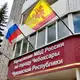 Аватар канала УМВД России по г.Чебоксары