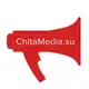 Аватар канала ChitaMedia | Новости Читы и Забайкалья