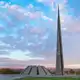 Аватар канала Геноцид Армян. Полная история.
