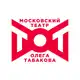 Аватар канала Театр Олега Табакова
