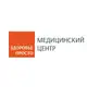Аватар канала ЗДОРОВЬЕ ПРОСТО